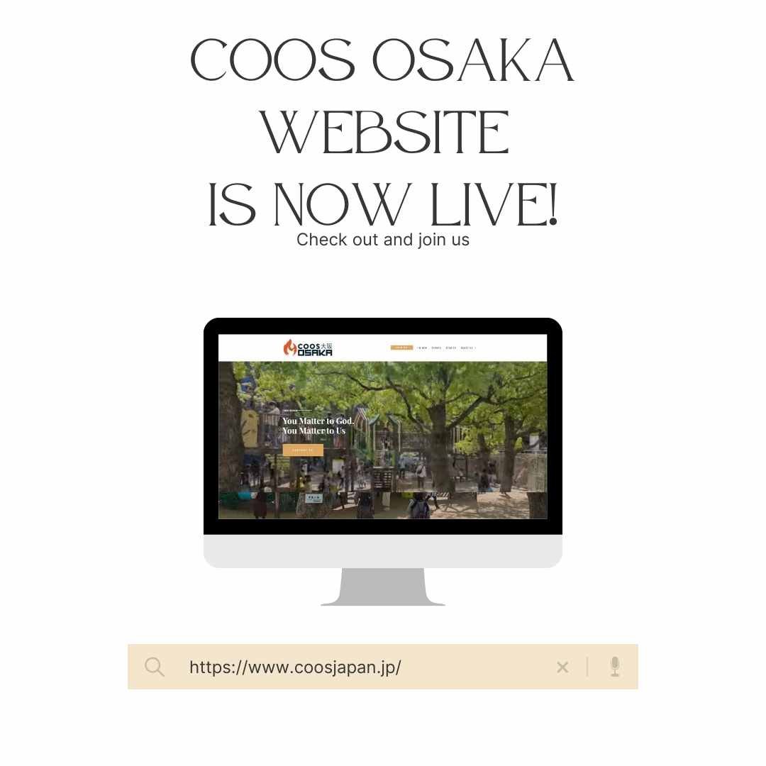 coos osaka new website